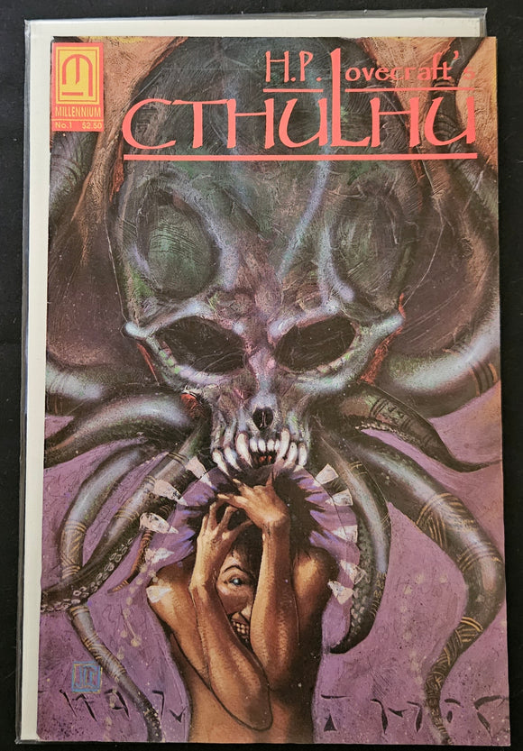 H.P Lovecraft's Cthulhu #1 | Millennium Comics | 1991