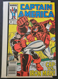 Marvel Comics: Captain America #341 (May 1988) - U.S. Agent's First Full Appearance