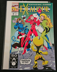 Marvel Comic Book - Excalibur #42 (Oct 1991) | "The Trial of Lockheed" | NM | UPC: 071486017717