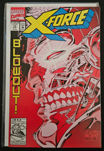 X-Factor (1986) #13: "Tales of the X-Men: The Beast" | July 1987 | Marvel Comics