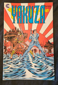 Yakuza - #1 - Eternity Comics - Comic Book - Manga