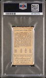 1911 T-205 Ty Cobb - Gold Border HOF PSA #95185376 - HOF