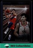 2020-21 Panini Chronicles Deni Avdija RC #206 Basketball Washington Wizards